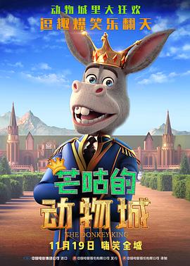 国产做爰全免费视频美女
